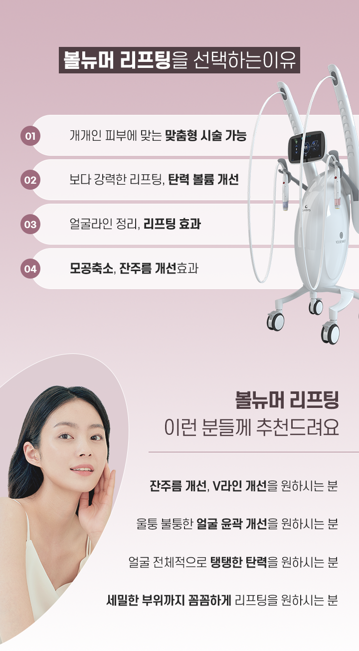이런분에게 필요합니다