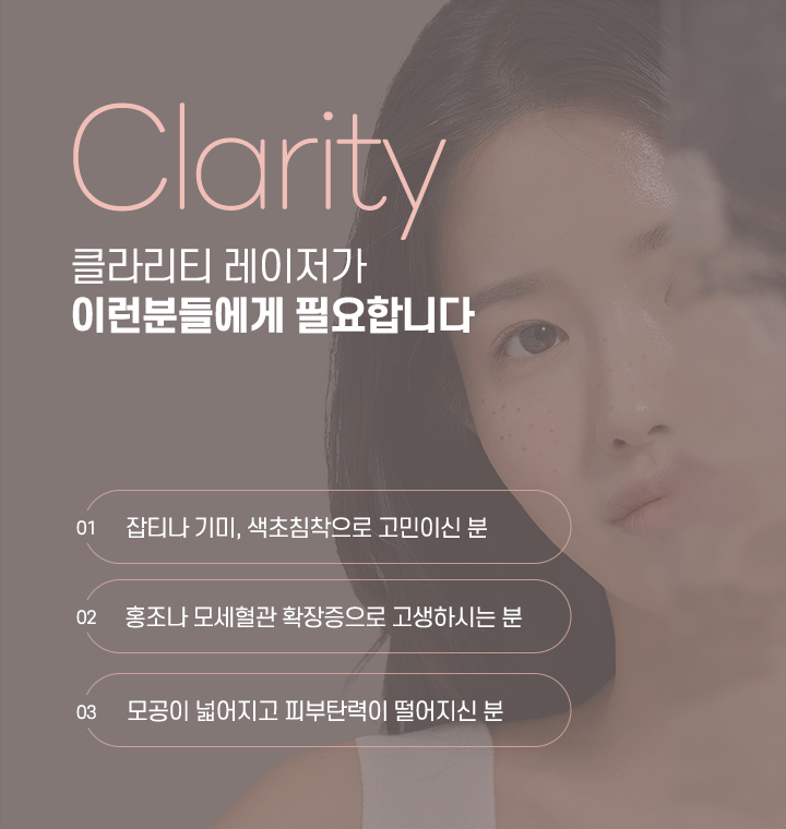 이런분에게 필요합니다