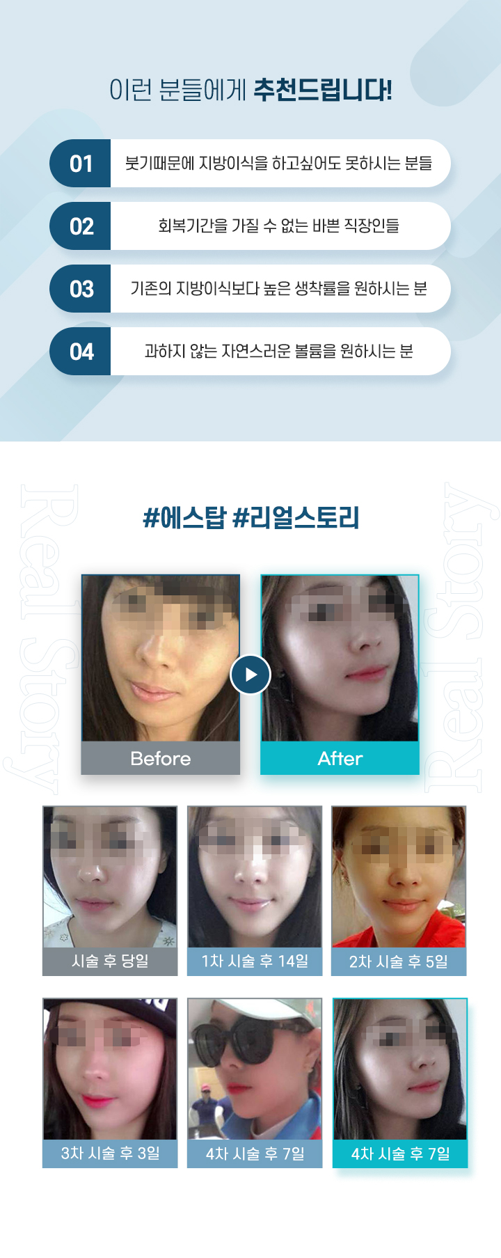 이런분들에게 추천드립니다